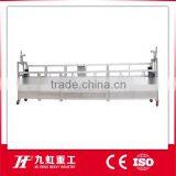 Chinese Factory CE Passed Building Cleaning Electric Scaffolding for Boom Lift thumbnail-2