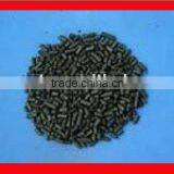 Prompt Delivery Coal Base Columnar Activated Carbon for Waste Gas Treatment