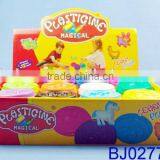 Have Fun Kid Toy Diy Intelligent Play Dough