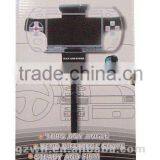 for PSP Cobra Stand thumbnail-1