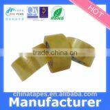 BOPP Custom Tape, Print Logo Carton Packing Tape, China Packing Tape With Logo thumbnail-1