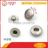 Custom high end metal prong snap button of Chinese manufacturer                        
                                                Quality Choice