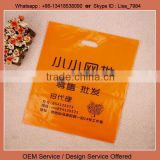 Customized Logo LDPE plastic die cut handle bag cloth packaging bag