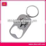 Fashion Key Chain Design Zinc Alloy Bottle Cap Opener