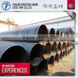 Spiral Pipe thumbnail-3