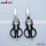 Types Of Kitchen Scissors