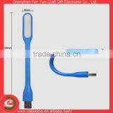 New Gadgets China thumbnail-2