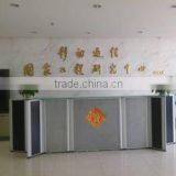 Guangzhou Hongyu Science&Technology Co., Ltd. company overview - view 1 thumbnail