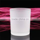 Stock 7084 Frosted Glass Jar for Candle thumbnail-3