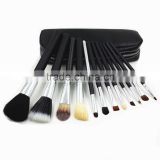 sliver makeup brush set wooden brush with pu cosmetic bag 12pcs