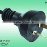 Argentina IRAM Power Cord H05VV-F 3X1.0