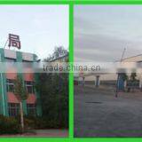 Jinan Hanshi CNC Technology Co., Ltd. company overview - view 3 thumbnail