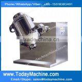 Newest High Quality Low Price High Efficiency smadough mixer/flour blender Automatic Electric Professional