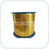 Holographic Custom Cigarette Packing Tear Tape thumbnail-1