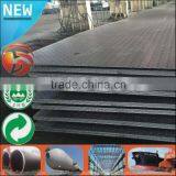 Checker Checkered Steel Plate 1.5mm Thick Carbon Chequered Tear Drop Steel Plate Q235 Mild Steel Plate thumbnail-3