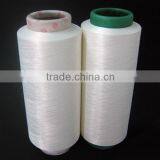 Wicking Polyester, Wicking Yarn, Moisture Absorption Yarn thumbnail-1