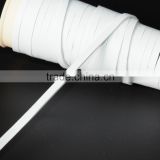 White latex elastic rubber tape for swimwear