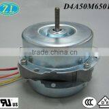 12v dc Electric Motor dc Brushless Fan Motor 24v Permanent Magnet Rotation Motor thumbnail-1