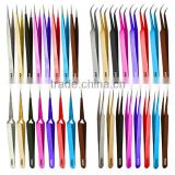 Eyelash Extension Professional Straight / Pro Straight / Curve / Semi Curve / X Type / A Type Tweezers Under Your Brand Name