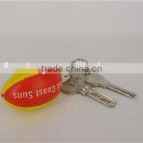 Rugby PVC Foam Key Chain thumbnail-1