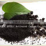 Anthracite Coal Based Granular Activated Carbon From Pellets