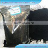 Medicine Use Adsorbent Activated Carbon Powder thumbnail-2