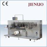 Automatic High Speed Candy Packing Machine thumbnail-3