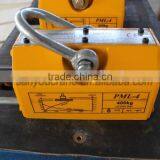 1ton/1000kg Powerful Magnetic Lifter Automatic Permanent Magnetic Lifter Manufactuer thumbnail-3