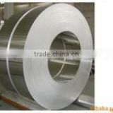 200 SERIES COLD ROLLED STEEL STRIP HIGH DEMAND PRODUCT IN THE MARKET (COMPETITIVE PRICE FOR 610MM/630MM/914MM)