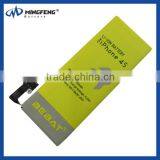 AAA Super Quality Battery Akku for Iphone 4s Battery 3.7v thumbnail-2