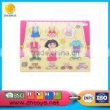 New Product Launch in China Animal Puzzle Game for Kids thumbnail-2