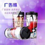 Colorful Paper Coffee Cup Fancy Mug Bulk Buy From China Travel Mug thumbnail-5
