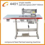 4401 flat bed heavy duty compound feed lockstitch sewing machine series