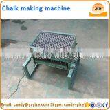 Dustless Chalk Machine / School Chal Making Machinery / Chalk Mould