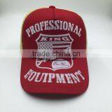 Cutomized Fashion Rubber Print 5 Panel Trucker Mesh Cap thumbnail-2