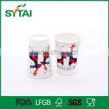 PE Coated Custom Paper Coffee Cup , Vending Paper Cup thumbnail-2