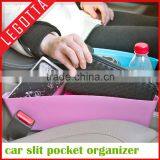 High Quality Colorful Slit Durable Portable New Car Trunk Organizer for Car thumbnail-5