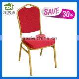 cheap 6$ GOLD STEEL BANQUET CHAIR