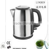 1.2L Mini Electric Steel Kettle Sale