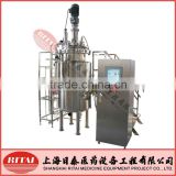 200-800L Stainless Steel Fermentor / Fermenter/Cell Culture Fermenter/Bioreactor/bio fermenter