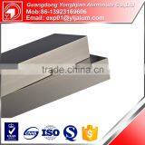 2015 Hot Selling Stable Quality Colourful Surface Treatment Aluminium Profile thumbnail-2