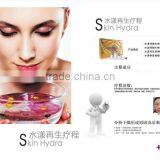 Meso Injection Guns Beauty Equipment for Skin Care BD-M002 thumbnail-3