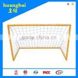 Durable Steel Football Goal Gate For Gym Competition thumbnail-4
