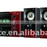 5.1 Home Theater With Usb/sd/karaoke thumbnail-1