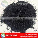 Water Soluble Fertilizer