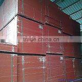 18mm Made in China Factory Hot Sell 2.0--30mm Melamine Mdf