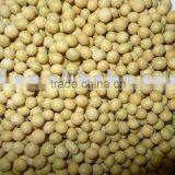 Non-Gmo Soybeans New Crop thumbnail-1