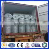 Cheap Galvanized Metal Farm Sheep Fencing/Cattle Fence/Field Fencing thumbnail-6