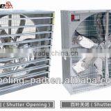50 Inch Poultry Farm Axial Flow Fan thumbnail-1
