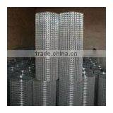 Iron Wire Mesh